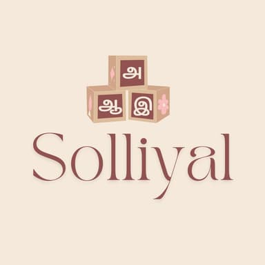 solliyal