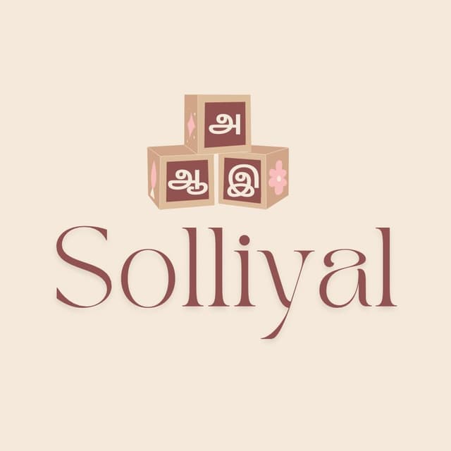 solliyal – tamilische Kinderbücher